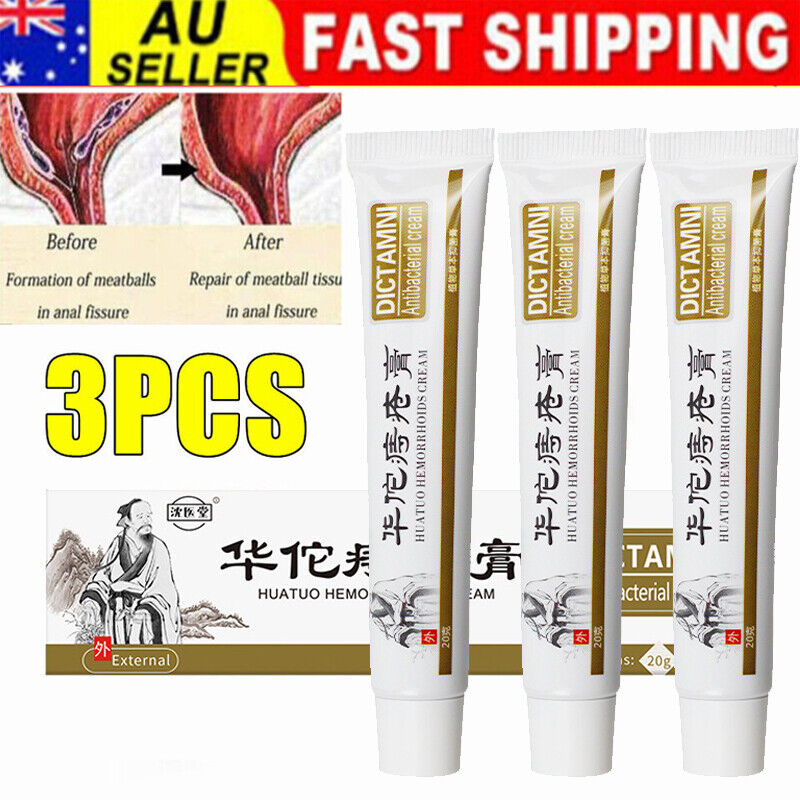 Picture of DICTAMNI Universalmart Dictamni Chinese Herbal Hemorrhoids Cream Piles