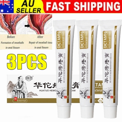 Picture of DICTAMNI Universalmart Dictamni Chinese Herbal Hemorrhoids Cream Piles