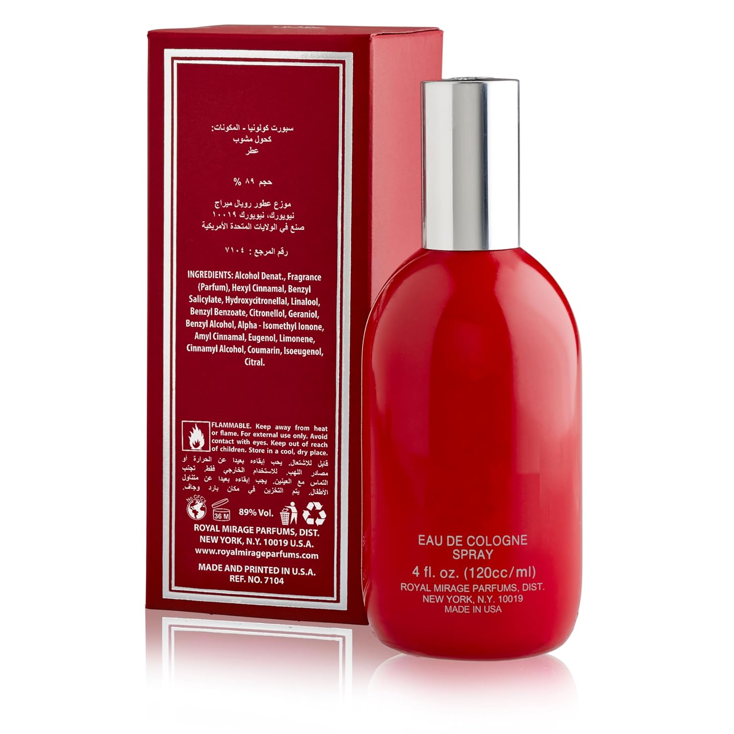 Picture of International UAE product Body perfume party scent Royal mirage SPORT used for male/ female - 120 ml