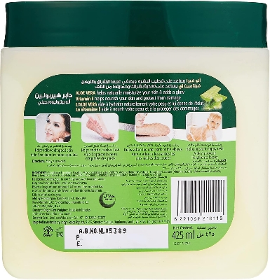 Picture of Dabur Herbolene Aloe Petroleum Jelly | Enriched with Aloe Vera and Vitamin E | For Dry and Rough Skin - 425 ml