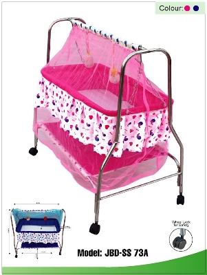 Buy  SS 73A Super Dolna  online shop bangladeshothoba.com