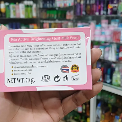 Picture of International Thailand Products Brightening Goat Milk 6 in 1 Soap