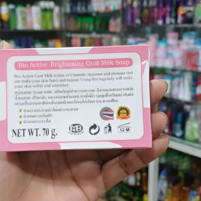 Picture of International Thailand Products Brightening Goat Milk 6 in 1 Soap