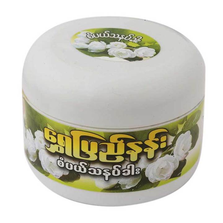 Picture of Thanakha – Shwe Pyi Nann ( White Box -140g ) Jasmine