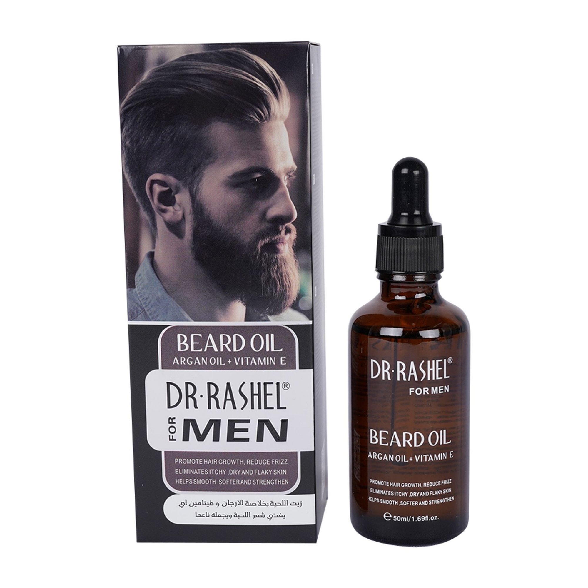 Picture of Dr Rashel Argan Oil Vitamin E Hair Growth Men Beard Oil 50ml