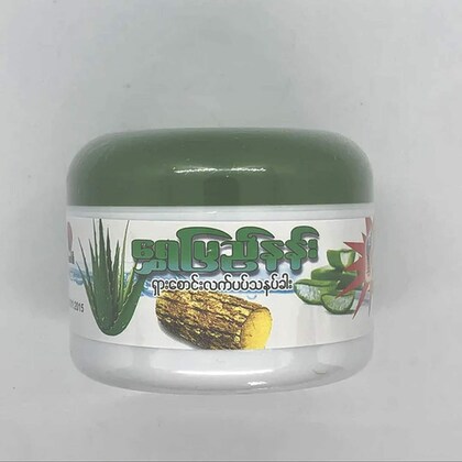 Picture of Shwe Pyi Nann Natural Whitening Thanakha Powder + Aloe vera -140g -Myanmar Product