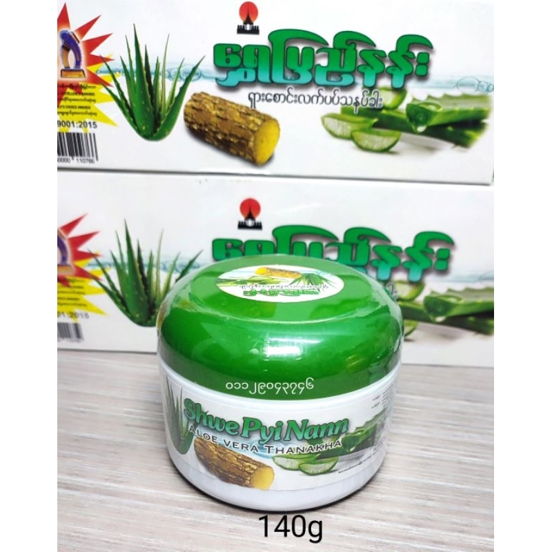 Picture of Shwe Pyi Nann Natural Whitening Thanakha Powder + Aloe vera -140g -Myanmar Product