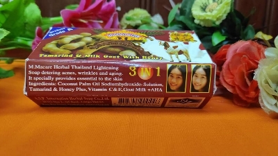 Picture of M.MACARE Tamarind and Milk Goat with Honey Fairness Herbal Soap 80 g