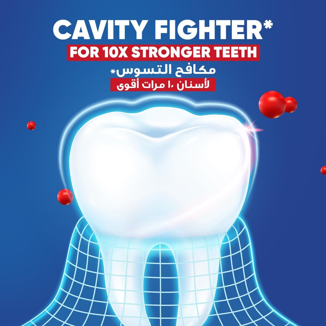Picture of Signal Cavity Fighter Toothpaste Size: 100ml