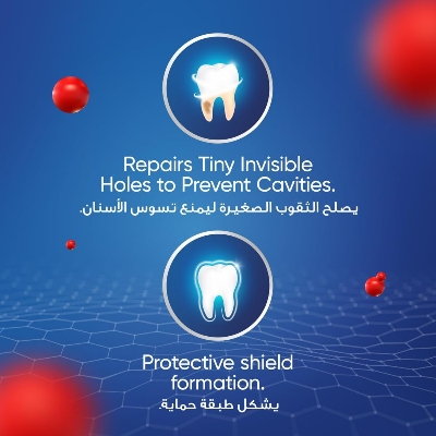 Picture of Signal Cavity Fighter Toothpaste Size: 100ml