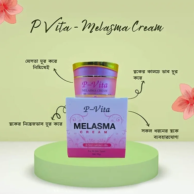 Picture of P Vita Anti Melasma Cream 10g Mesta Cream Thailand