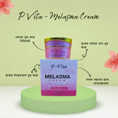 Picture of P Vita Anti Melasma Cream 10g Mesta Cream Thailand