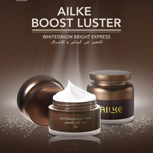 Picture of AILKE WHITEORGIN Bright Express KOJIC ACID BRIGHTENING CREAM SPF 35+ UVA/UVB