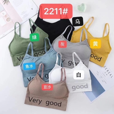 Picture of Body shaper tops style padded stylish comfortable bra 2 Pices