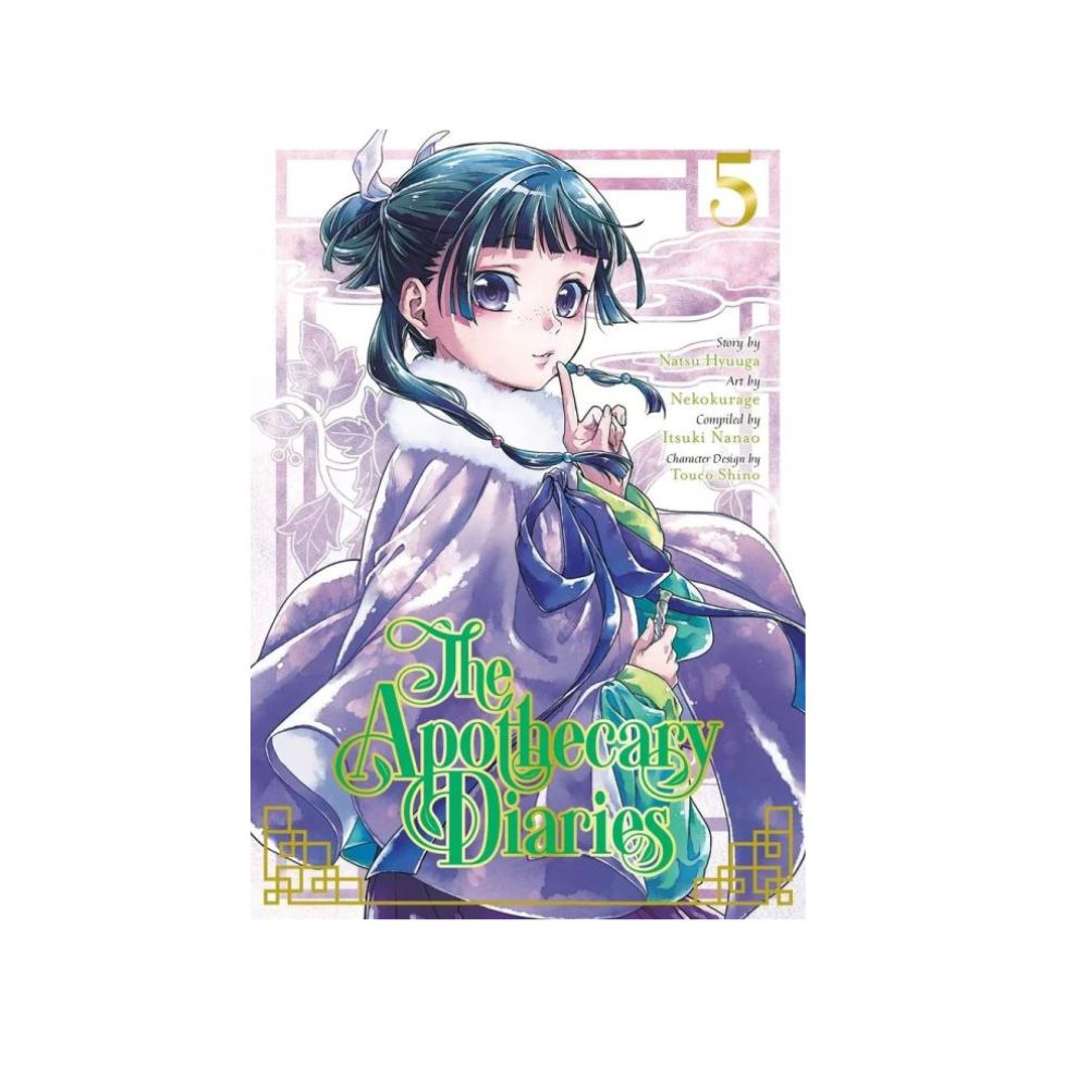 Picture of The Apothecary Diaries 05 (Light Novel) by Natsu Hyuuga