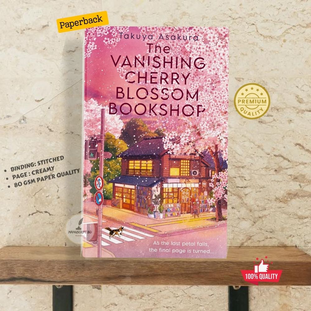 Picture of The Vanishing Cherry Blossom Bookshop by Takuya Asakura