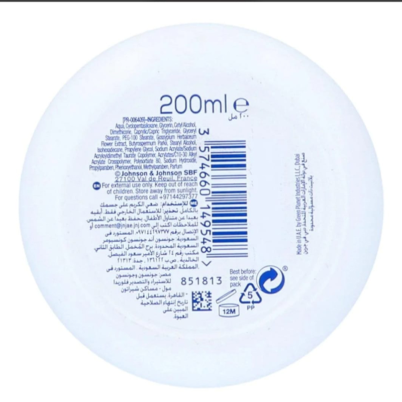 Picture of International Dubai product Johnson's 24hour moisture soft cream used for male/female - 200 ml