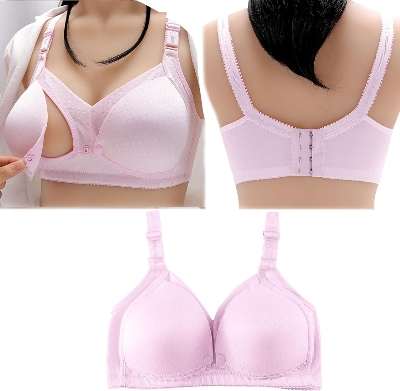 Picture of new born baby feeding Bra Multiclour 1  pices