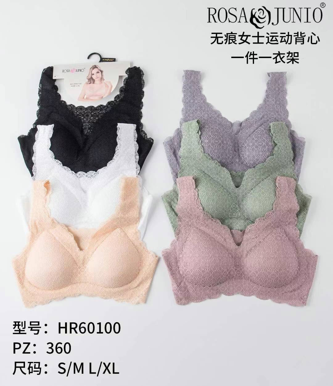 Picture of Imported New Stylish Comfortable Padded Bra for Women (2 Piece)