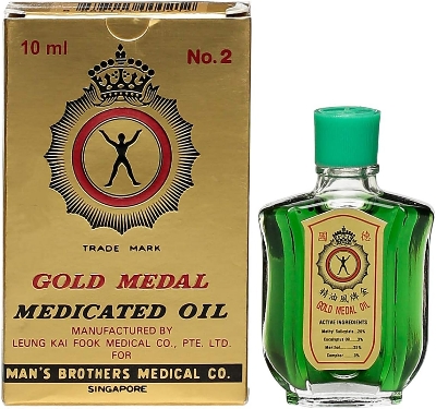 Picture of Gold Medal Medicated Oil 10 ml Orginal