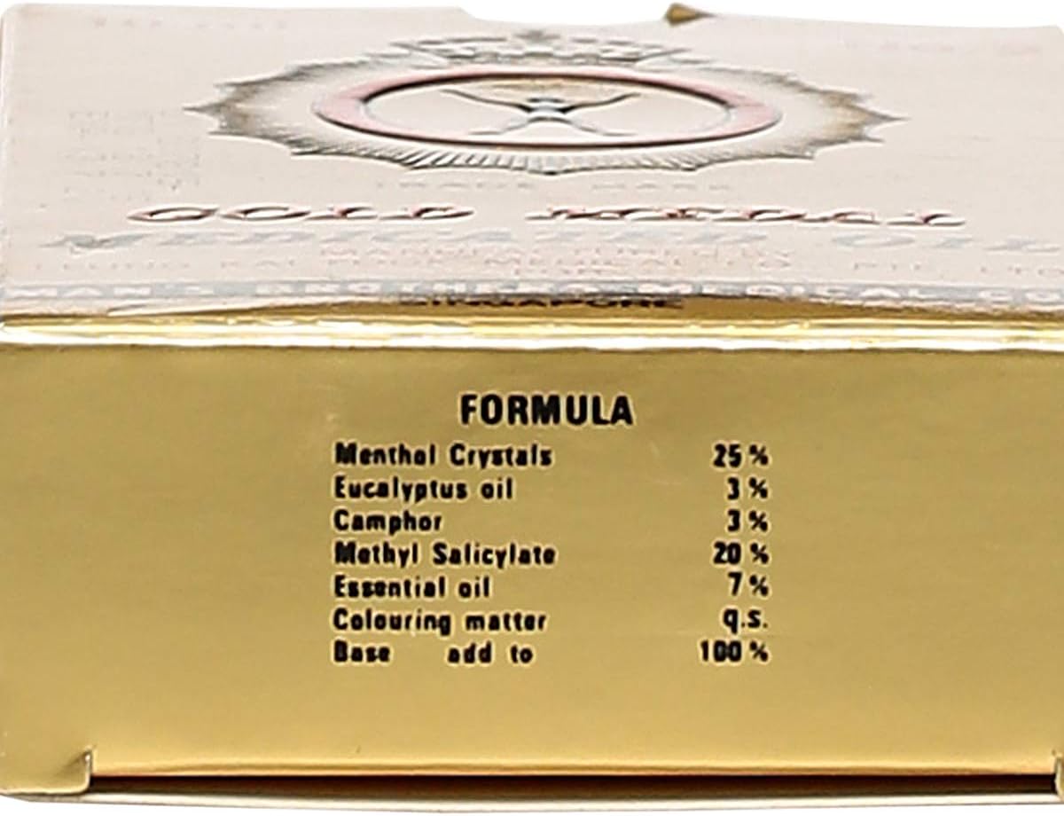 Picture of Gold Medal Medicated Oil 10 ml Orginal
