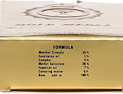 Picture of Gold Medal Medicated Oil 10 ml Orginal