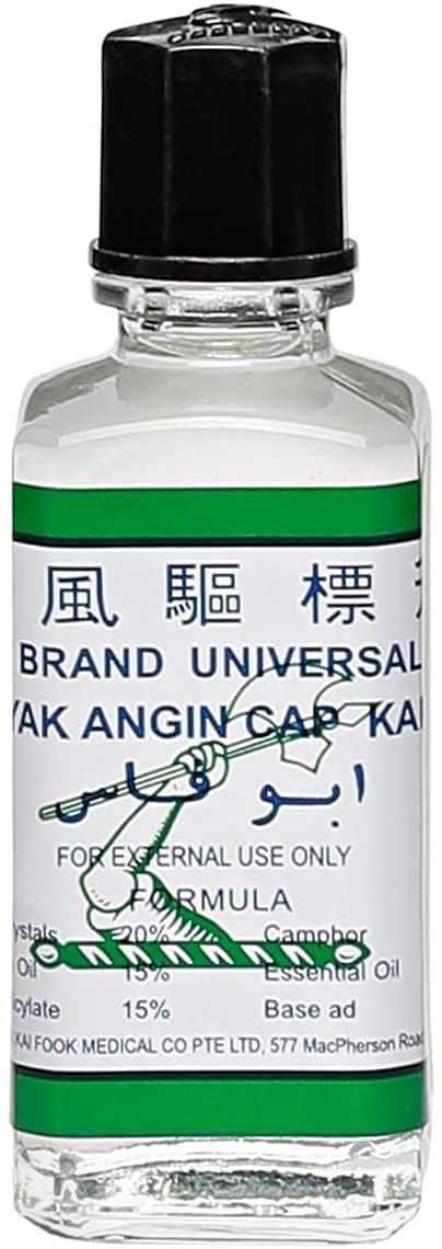 Picture of Madicated oil 28 ml Orginal