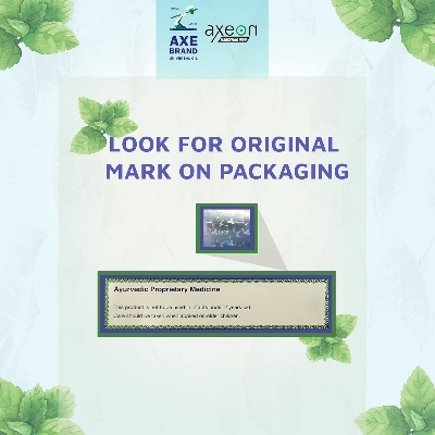 Picture of Madicated oil 28 ml Orginal