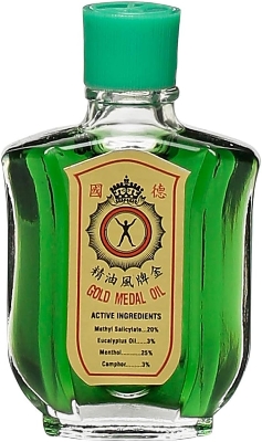 Picture of Gold Medal Medicated Oil - 25ml Orginal