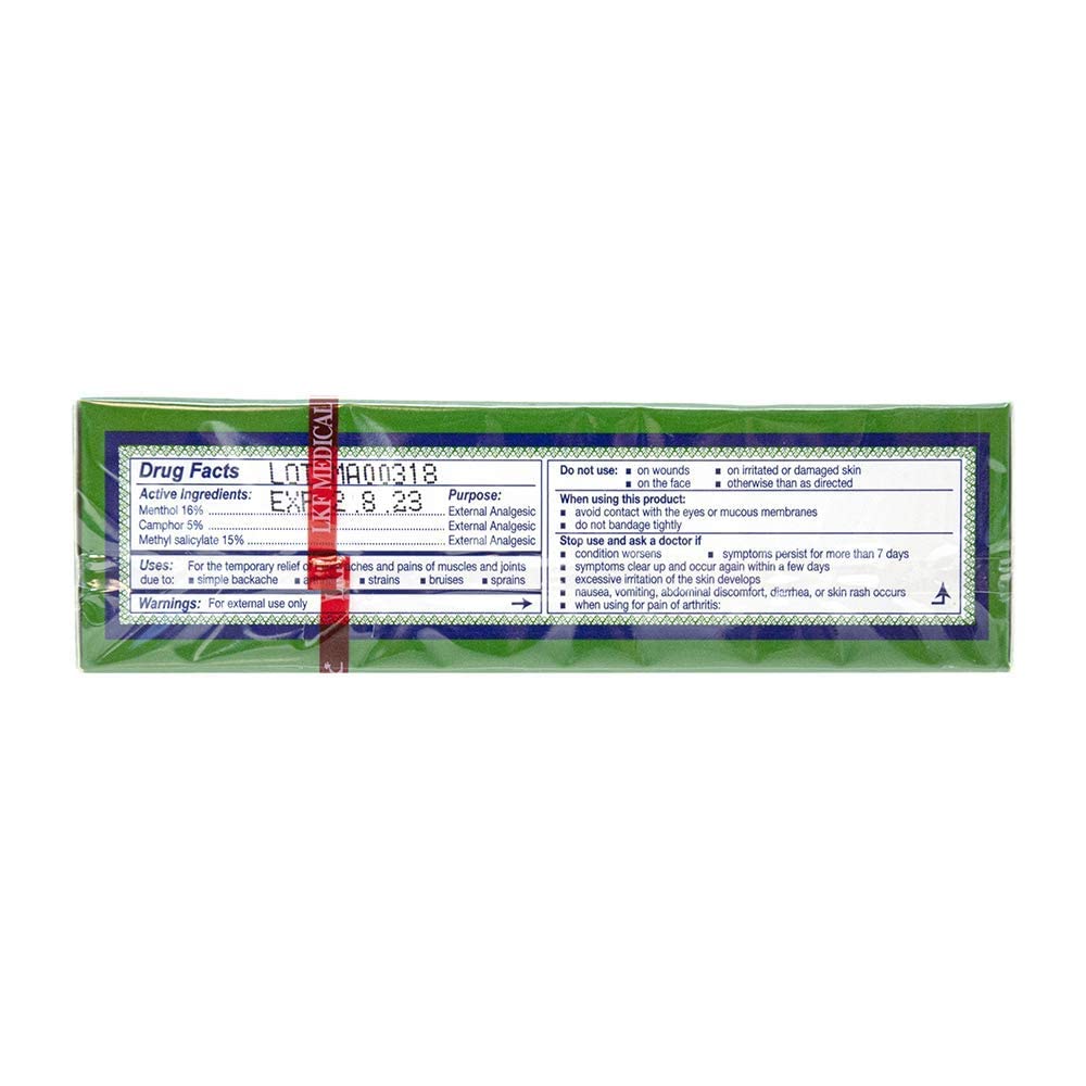 Picture of Madicated oil 56 ml Orginal