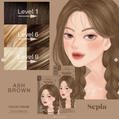 Picture of Kota Color Cream Hait Color Organic (Raven(Natural Black)) Color:Sepia (Ash Brown)