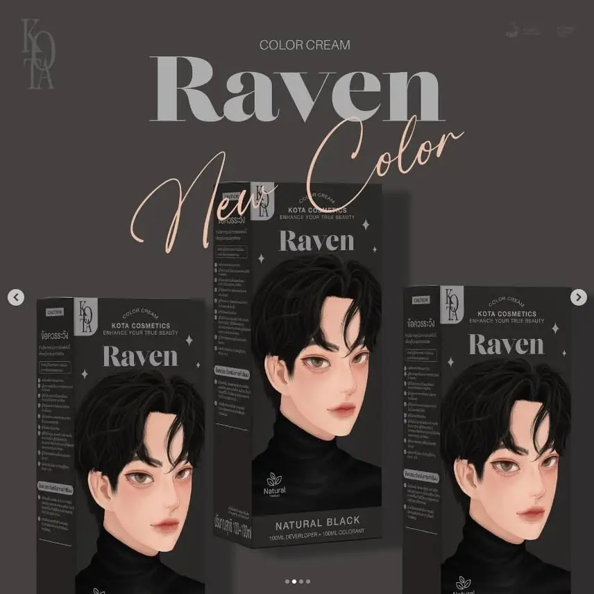 Picture of Kota Color Cream Hait Color Organic (Raven(Natural Black))