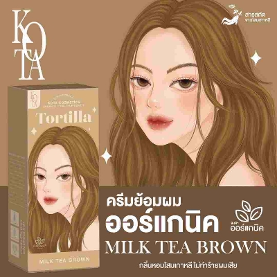 Picture of Best Kota Cosmetics Hair Color Cream Tortilla Milk Tea Brown