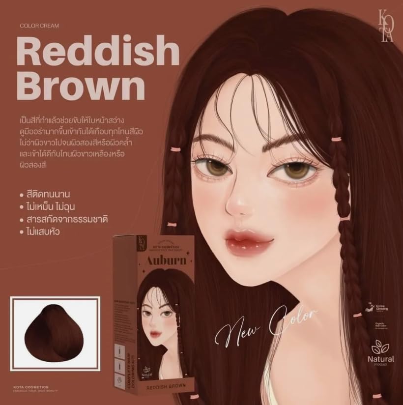Picture of Kota Color Cream Hait Color Organic (Auburn(Reddish Brown)) 100 ml
