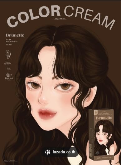 Picture of Kota Color Cream Hait Color Organic (Brunette (Dark Chocolate)), 6.76 Ounce (Pack of 1)