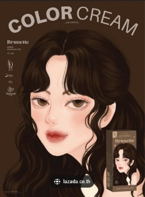 Picture of Kota Color Cream Hait Color Organic (Brunette (Dark Chocolate)), 6.76 Ounce (Pack of 1)