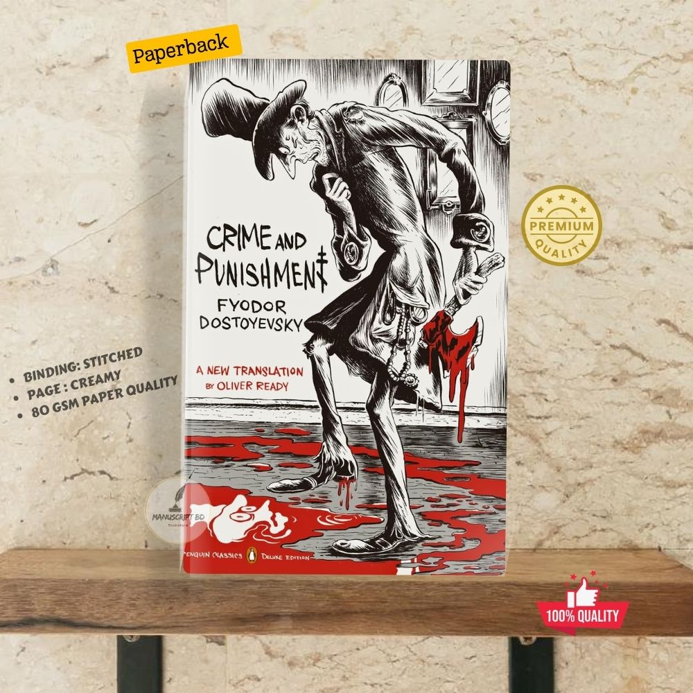 Picture of Dostoyevsky's Crime and Punishment a new translation by Oliver Ready