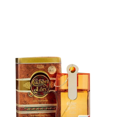 Picture of International UAE product Body perfume party scent creation Lamis Cuban Glory used for male - 100 ml