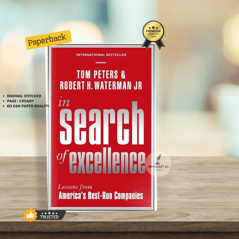 Picture of In Search Of Excellence: Lessons from America's Best-Run Companies by Robert H Waterman Jr 