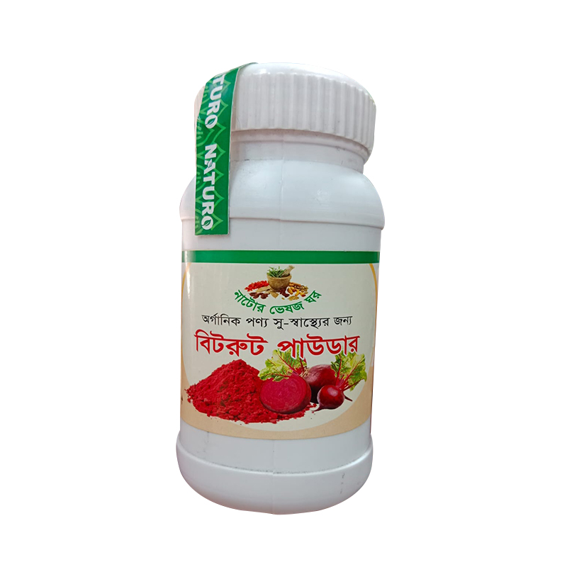 Picture of Beetroot Powder For Man & Women