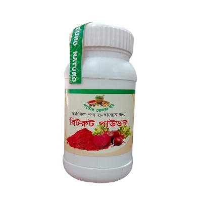 Picture of Beetroot Powder For Man & Women