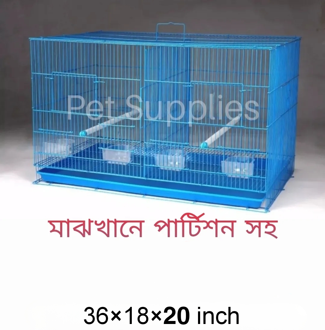 Picture of Big Square Size 18Wx24Lx13H China Premium Metal Bird Cage Cash On Delivery Available