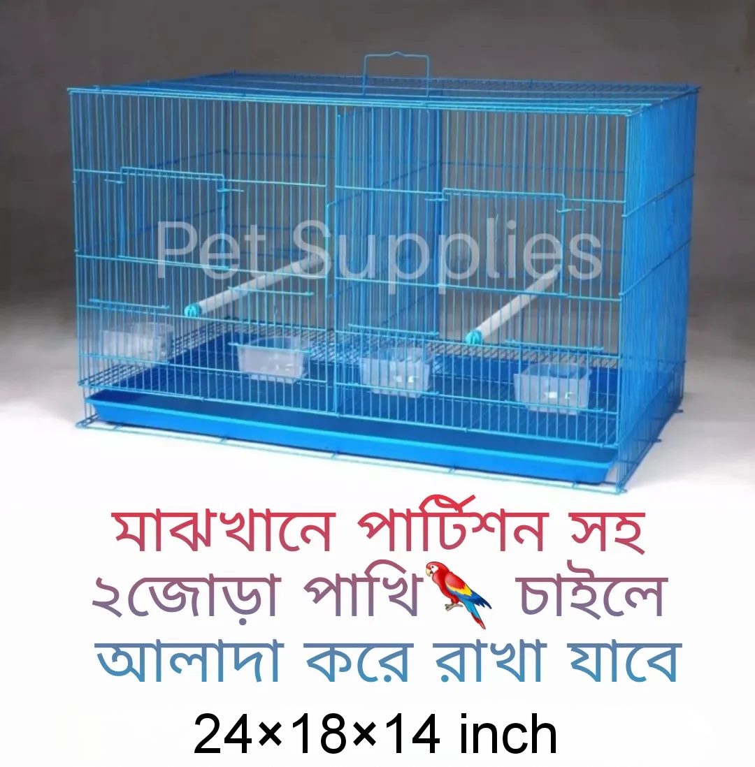 Picture of Big Square Size 18Wx24Lx13H China Premium Metal Bird Cage Cash On Delivery Available
