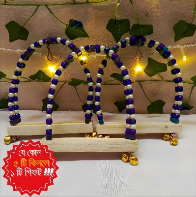 Picture of Bird swing toy Natural Wooden Parrots Swing Toy