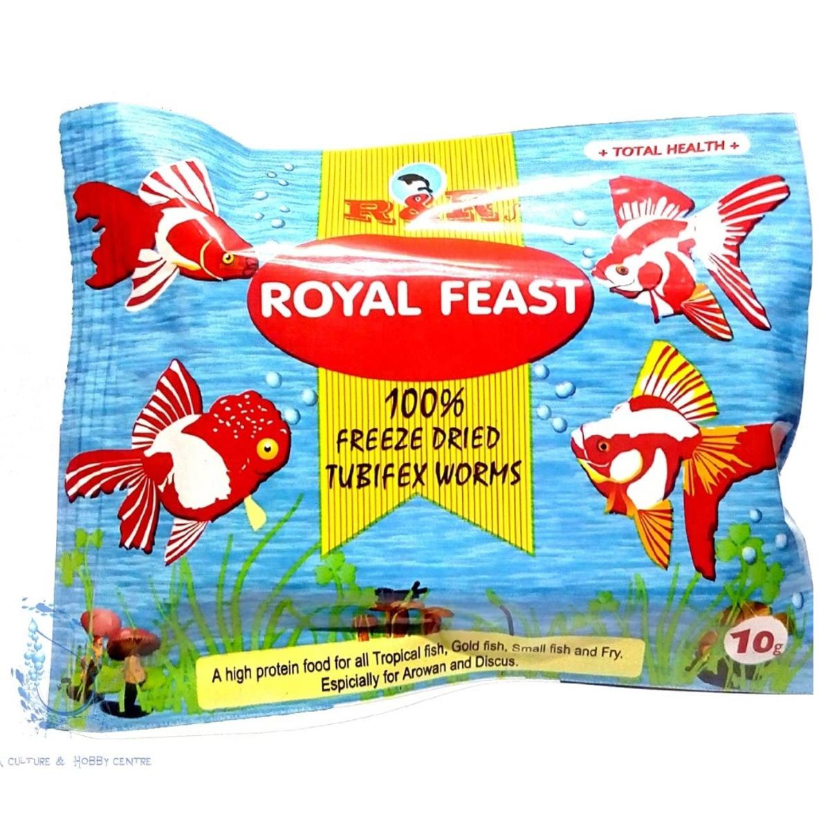 Picture of Royal Feast Freeze Tubifex Worms (হিমশীতল কৃমি) For Small Fish 10g