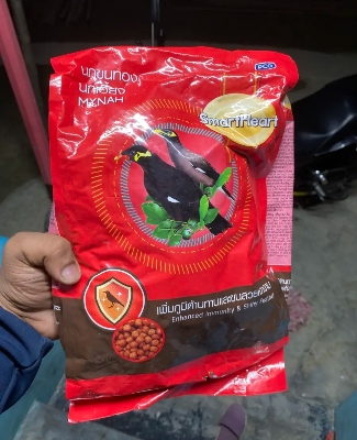 Picture of Smart Heart Mayna Bird feed ময়না পাখির খাবার 1kg/480gram