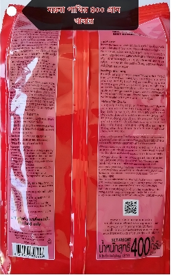 Picture of Smart Heart Mayna Bird feed ময়না পাখির খাবার 1kg/480gram