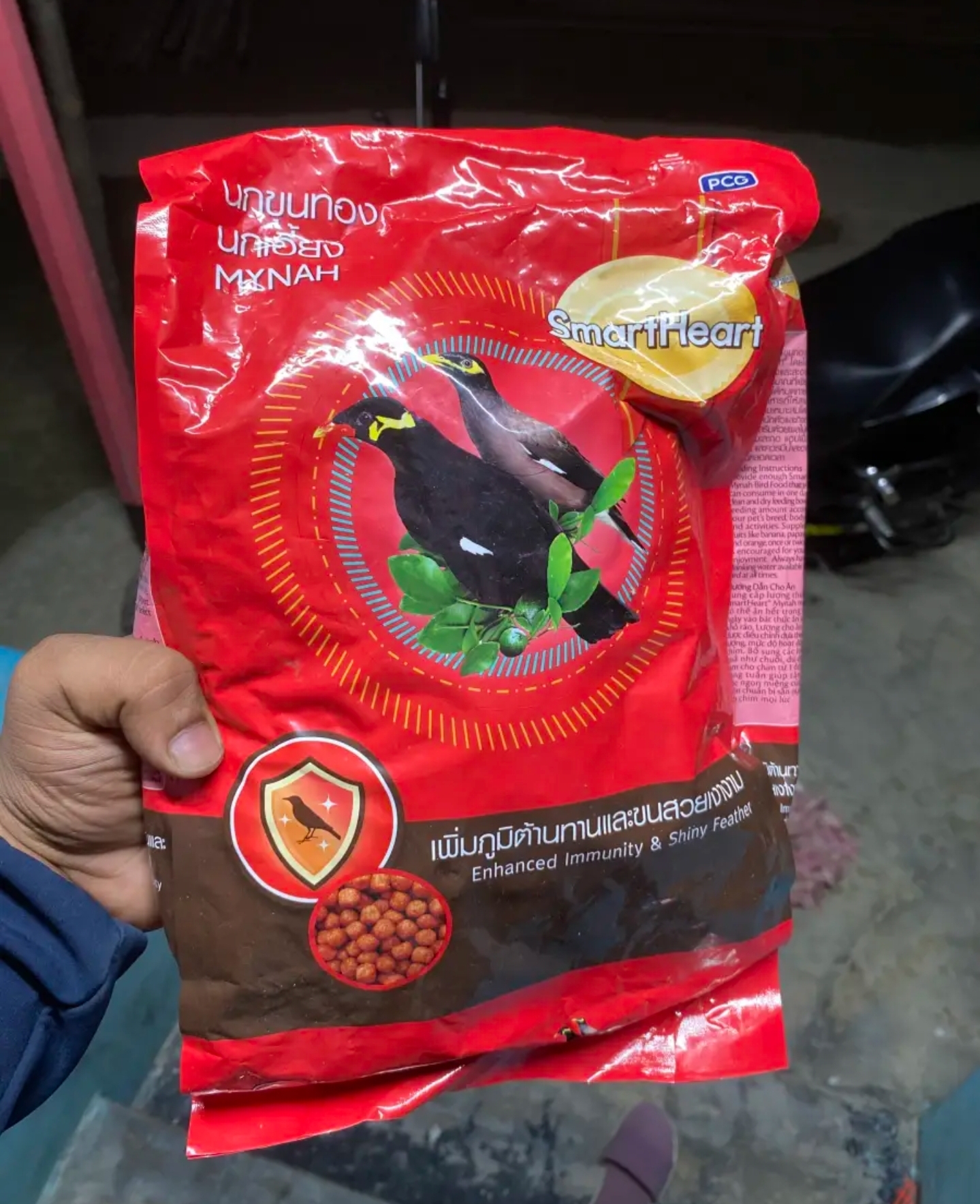 Picture of Smart Heart Mayna Bird feed ময়না পাখির খাবার 400 gram