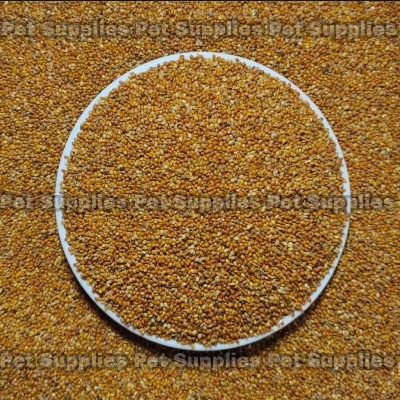 Picture of Lal Kaun (কাউন) For Bird-500g