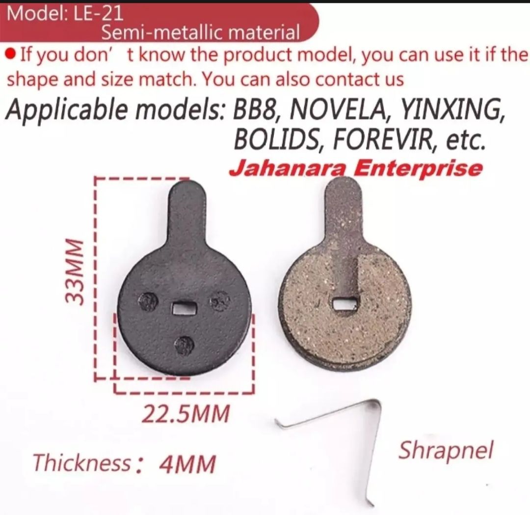 Picture of Bicycle Disc Brake Pads. bb8 Pads (Pair pad with Spring)